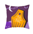Home Cartoon Halloween Velvet Pumpkin Head Pillowcase