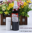 Halloween Decoration Plasma Fake Blood Capsule Simulation Props