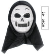 Halloween Horror Skull Scream Retro Mask