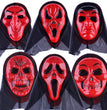 Halloween Horror Skull Scream Retro Mask