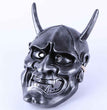 Halloween Mask White Ghost House Ringing Butterfly Ghost Head