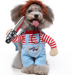 Cosplay Pet Supplies Standing Outfit Funny Dog Clothes Upright Outfit Halloween Christmas Dress Up Pet Outfit
