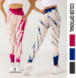 Seamless Tie-dye Yoga Pants Fitness Running Workout Pants