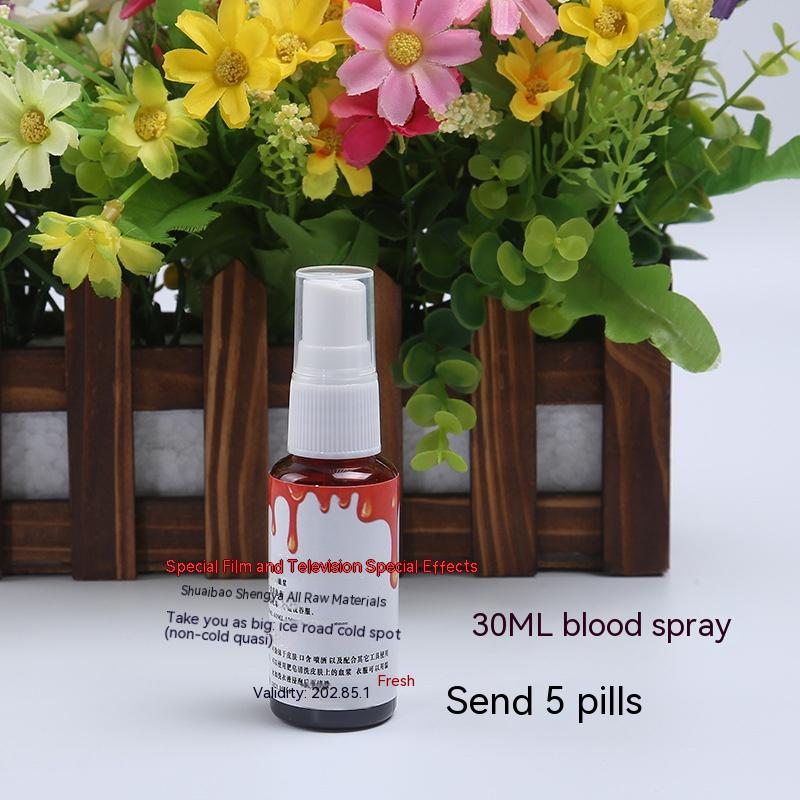 Halloween Decoration Plasma Fake Blood Capsule Simulation Props