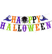 New Halloween Party Decoration Balloon Combination Spider Aluminum Film