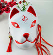 Akin Firefly Forest Halloween Mask