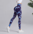 Two-color Tie-dye Tie-float High Waist Hip Lift Sports Running Fitness Pants