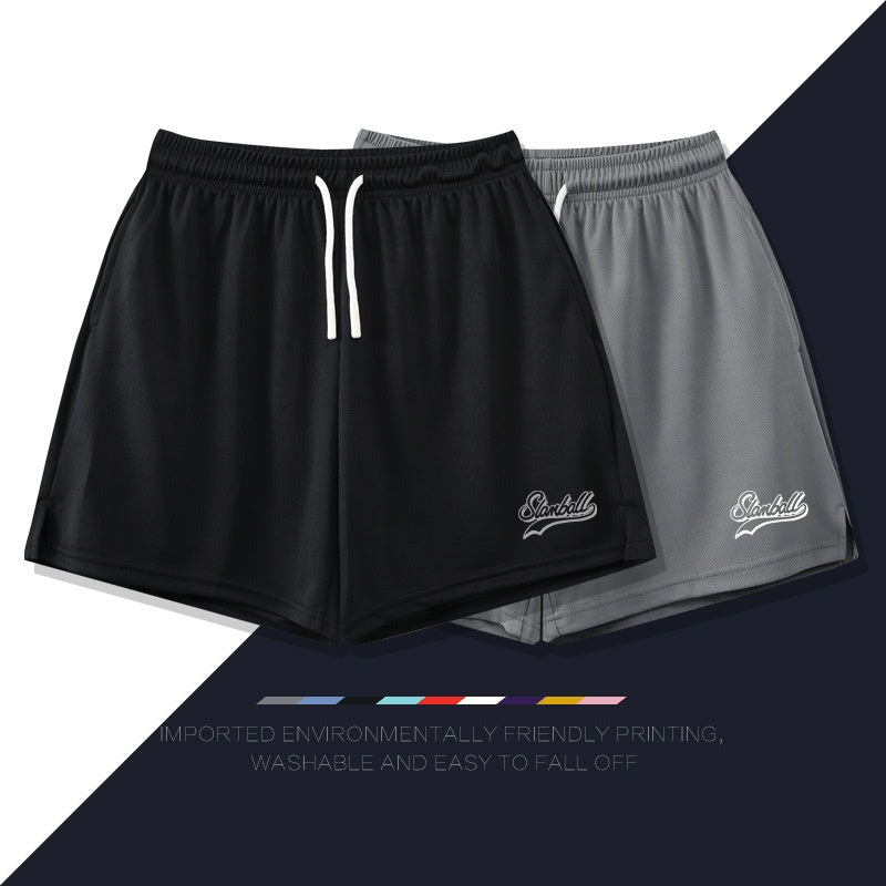 Men's And Women's Sports Short-length Pants