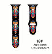 Halloween Pumpkin Bat Print Watch Band