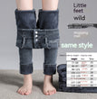 Women's Fashion Temperament High Waist Fleece Padded Jeans