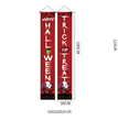 Halloween Decoration Couplet Trick Or Treat