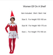 Halloween Elf Costumes On The Christmas Shelf