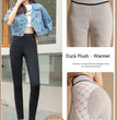 Down Weight Loss Pants Women's Outer Wear Bottoming Shark Pants
