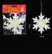 Plastic White Snowflake String Window Christmas Party Place Pendant