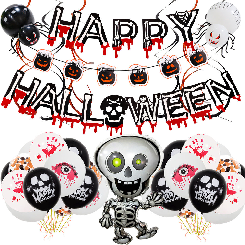 Halloween Aluminum Film Balloon Pumpkin Head Bat Spider