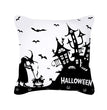 Halloween Pillowcase Pumpkin Sofa Cushion Cover