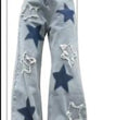 Retro Versatile Raw Edge Star Jeans For Women