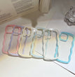 Wave Border Mobile Phone Case Solid Color Simple Candy Color