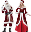 Couples' Costumes For Party Performances