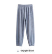 Thermal Coral Fleece Leisure Baggy Pajama Pants