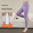 Men's Women's Fashion Solid Color Leggings