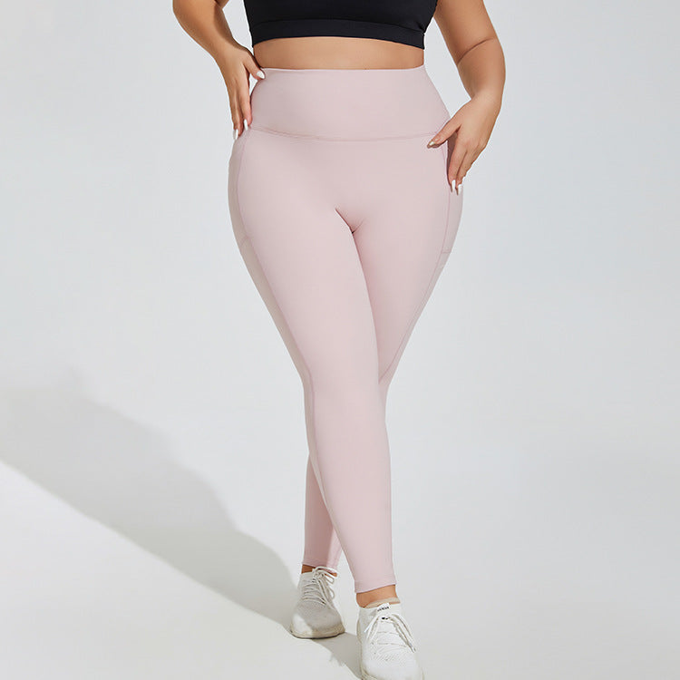 Women's Plus Size Sports Pocket Fitness Trousers