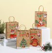 Christmas Gift Bag Christmas Eve