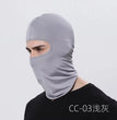 Balaclava Motorcycle Face Mask Moto Helmet Bandana Hood Ski Neck Full Face Mask Windproof Dustproof Face Shield Men'S Biker Mask