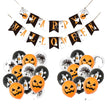 New Halloween Party Decoration Balloon Set