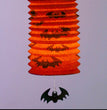 Halloween Organ Lantern Pumpkin Paper Lantern Festival Supplies Party Decoration Decor Gift Craft DIY Lampion Lantern