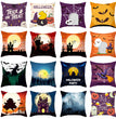 Home Cartoon Halloween Velvet Pumpkin Head Pillowcase