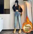 Women's Fashion High Waist Velvet Padded Harem Jeans