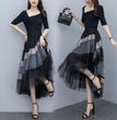 New Women's Summer Adult Lady Like Woman Western Style Youthful-looking Lightly Mature Fashion Tulle Skirt