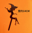 Happy Halloween Pumpkin Acrylic Cake Insert Party Cake Decoration