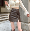 Black PU Leather Skirt Women's Autumn Versatile High Waist Slimming