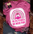 Cross-border Women's European And American Breast Day Halloween Printed Knit T-shirt Ladies Top