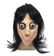 Halloween Party Masquerade Scary Latex Hood Mask