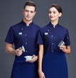 Chinese Restaurant Chef Chef Workwear Men