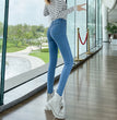 High Waist Velvet Thickening Denim Female Stretch Feet Pants