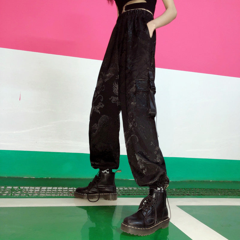 Loose Fitting High Waisted Couple Wide Leg Pants