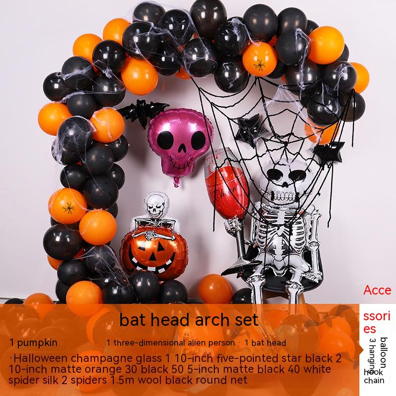 Halloween Balloon Chain Set Spider Skull