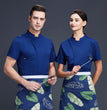 Kitchen Workwear Chef Men Short Sleeve Summer