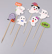 Bat Pumpkin Spider Ghost Halloween Card