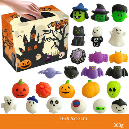 Halloween Pinch Music Children's Soft Cute Cartoon Dumplings