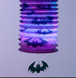 Halloween Organ Lantern Pumpkin Paper Lantern Festival Supplies Party Decoration Decor Gift Craft DIY Lampion Lantern