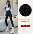 Women's Fashion Thick Warm No Embarrassment Line Leggings