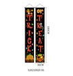 Halloween Decoration Couplet Trick Or Treat