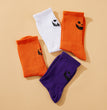 Funny Men's Ins Socks Autumn Winter Halloween