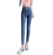 Women's Fashion Temperament High Waist Fleece Padded Jeans