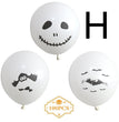 Halloween Witch Skull Pumpkin Head Latex Balloon
